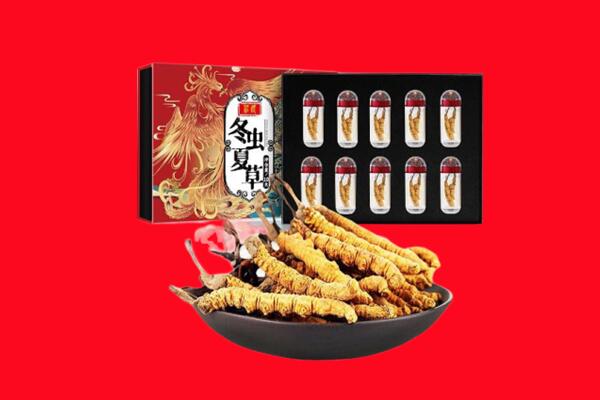 六安回收虫草